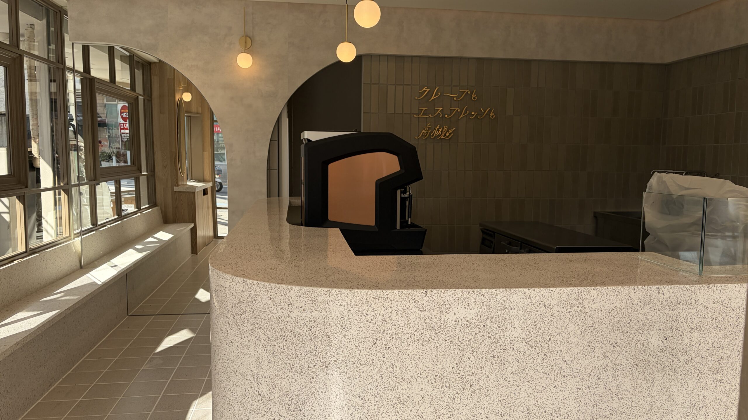 左官仕上げのテラゾー施工例