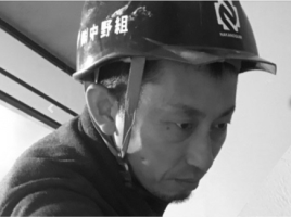 hiroki
