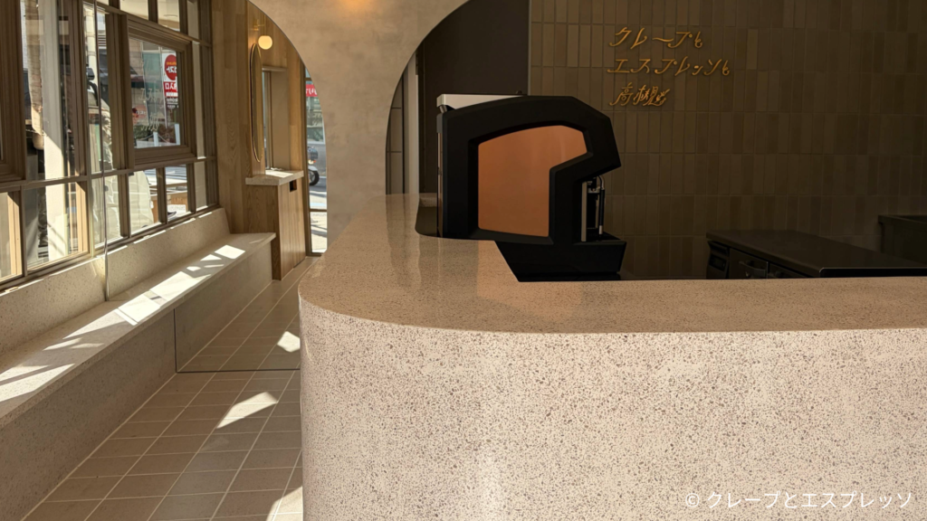 カフェ店舗カウンター 施工事例｜TOGiDASHI